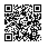 QR para ir al I Estudio sobre Contratación Social en Andalucía